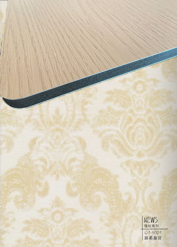 皇宮墻紙系碳晶板