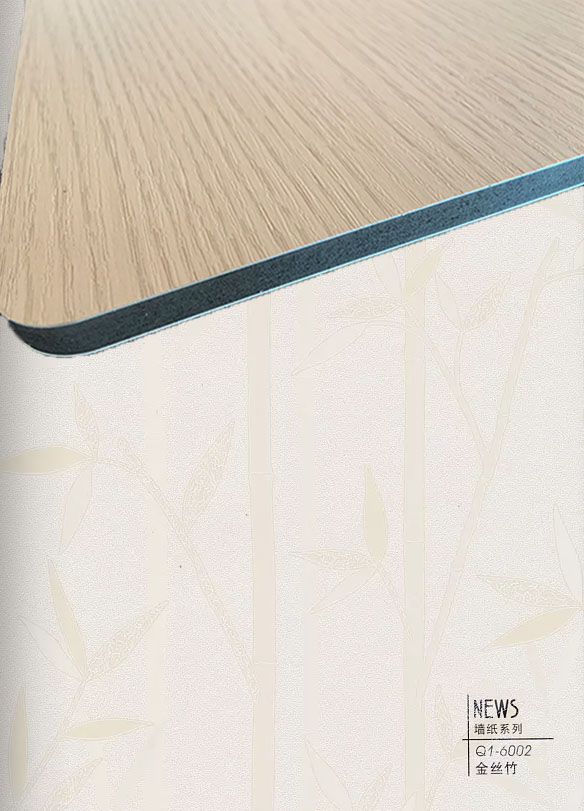 金絲竹墻紙系碳晶板