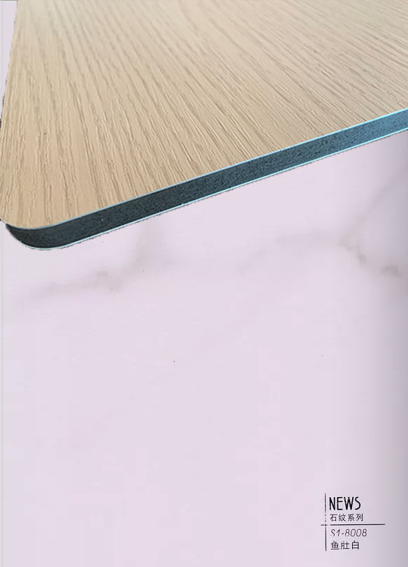 石紋魚肚白系碳晶板